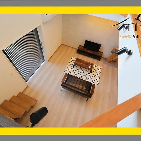 ヴィラ ザ・キューブvilla The Cube Fuji View Annovillas Fujikawaguchiko Εξωτερικό φωτογραφία