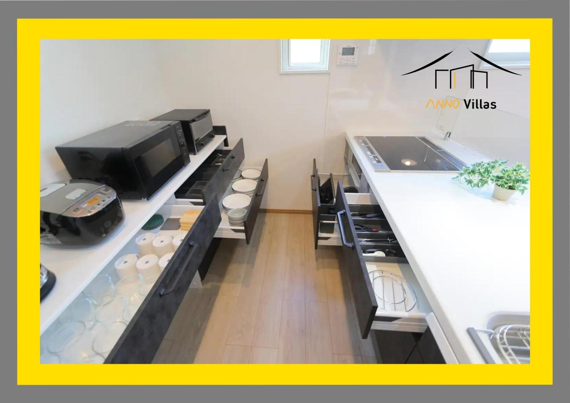 ヴィラ ザ・キューブvilla The Cube Fuji View Annovillas Fujikawaguchiko Εξωτερικό φωτογραφία