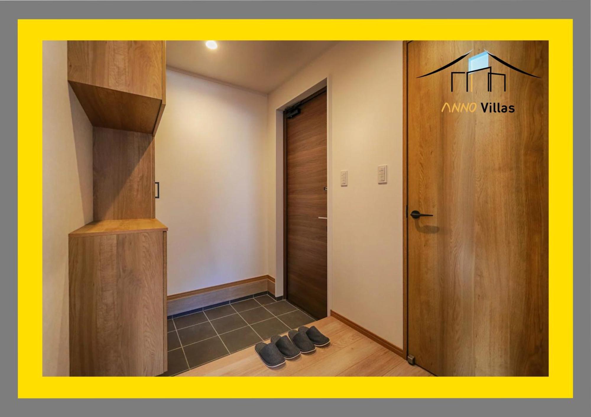 ヴィラ ザ・キューブvilla The Cube Fuji View Annovillas Fujikawaguchiko Εξωτερικό φωτογραφία