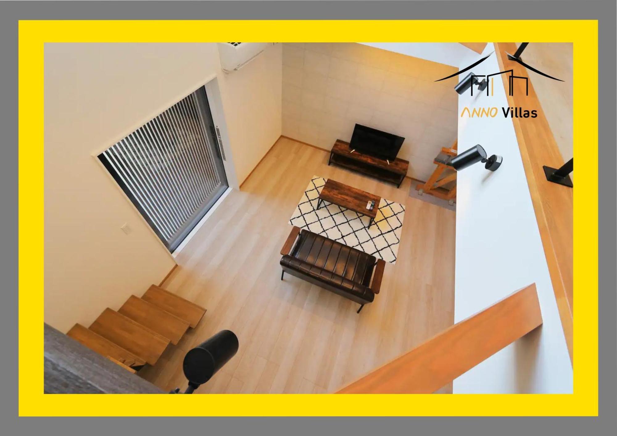 ヴィラ ザ・キューブvilla The Cube Fuji View Annovillas Fujikawaguchiko Εξωτερικό φωτογραφία