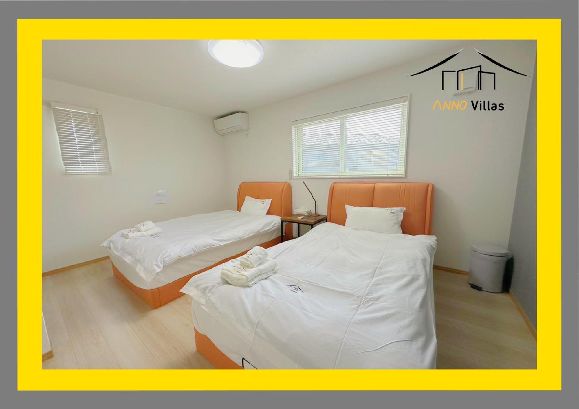 ヴィラ ザ・キューブvilla The Cube Fuji View Annovillas Fujikawaguchiko Εξωτερικό φωτογραφία