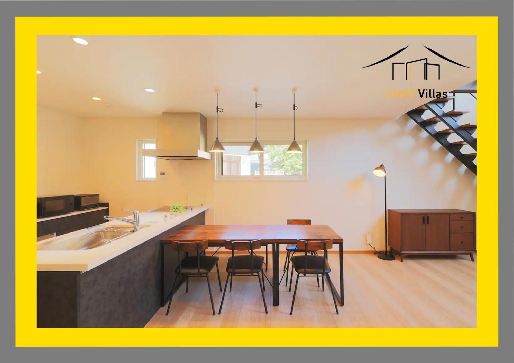 ヴィラ ザ・キューブvilla The Cube Fuji View Annovillas Fujikawaguchiko Εξωτερικό φωτογραφία