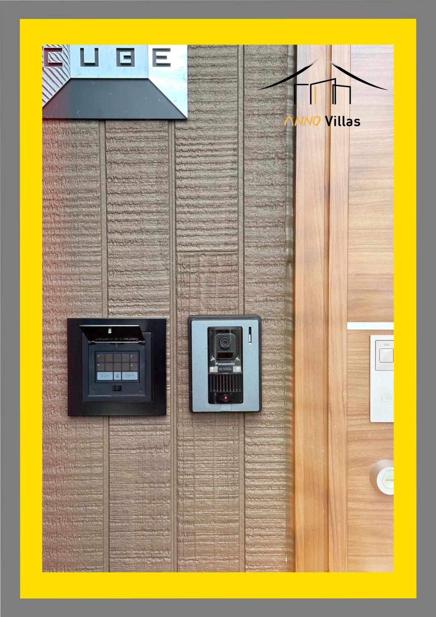 ヴィラ ザ・キューブvilla The Cube Fuji View Annovillas Fujikawaguchiko Εξωτερικό φωτογραφία