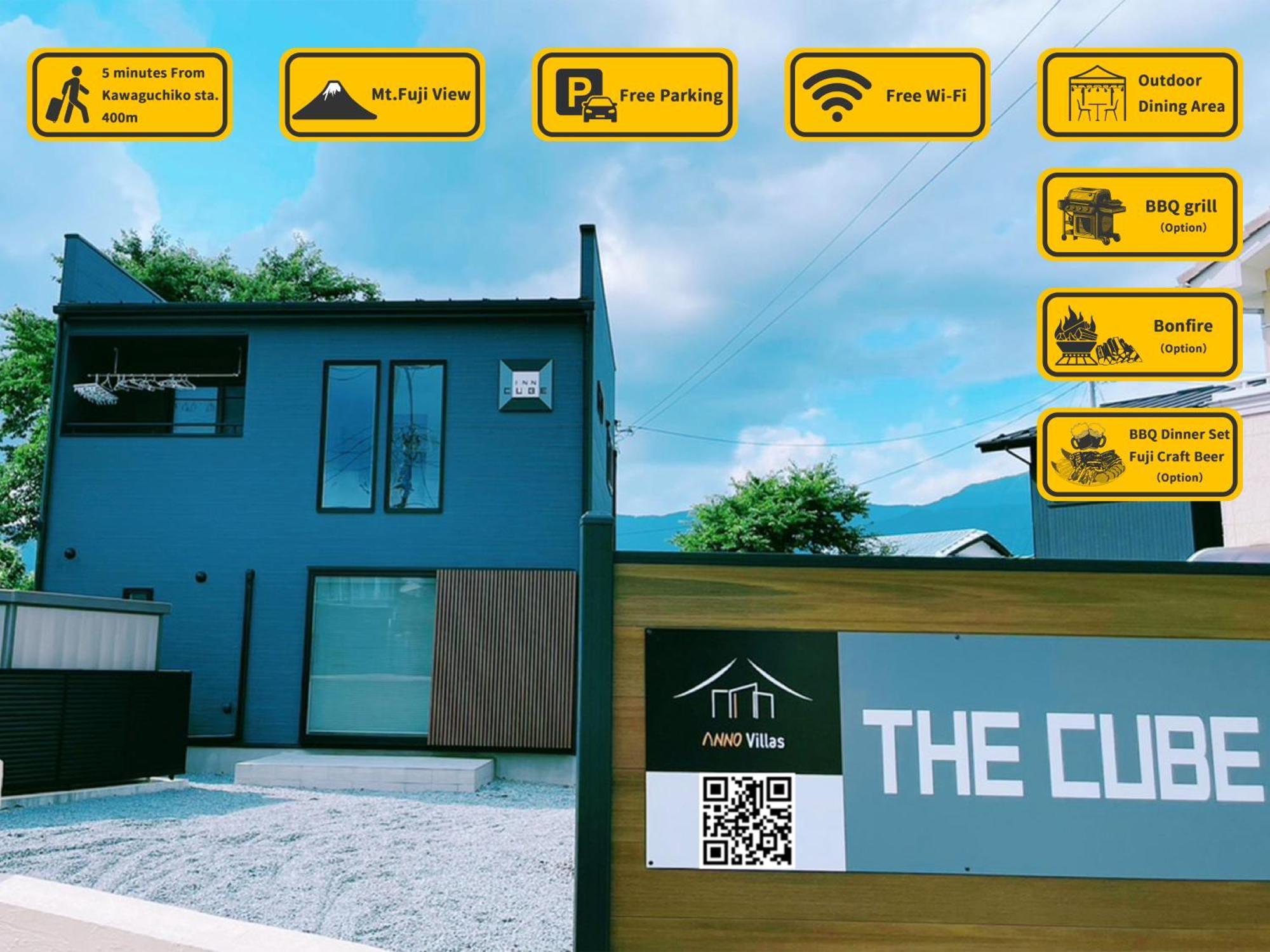 ヴィラ ザ・キューブvilla The Cube Fuji View Annovillas Fujikawaguchiko Εξωτερικό φωτογραφία